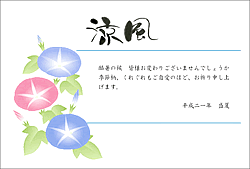 �T���v���̃_�E�����[�h