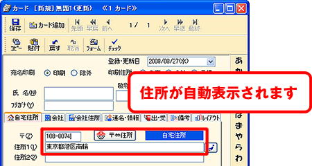 �J�[�h�E�B���h�E