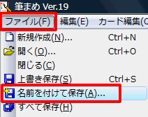 �}�C�R���s���[�^��FD���J��