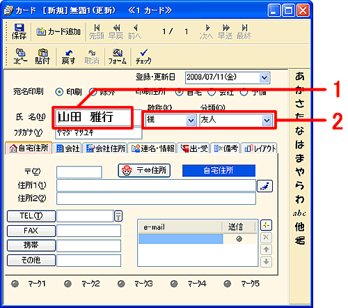 �J�[�h�E�B���h�E
