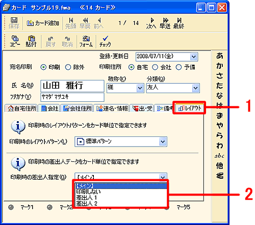 �J�[�h�E�B���h�E