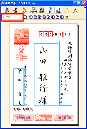 �����E�B���h�E