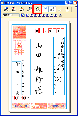 �����E�B���h�E