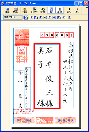�����E�B���h�E