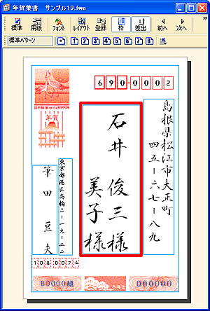 �����E�B���h�E