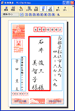 �����E�B���h�E