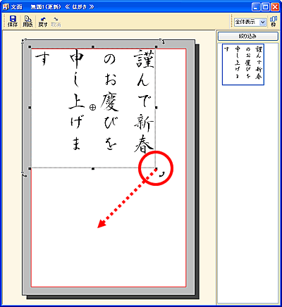 ���ʃE�B���h�E