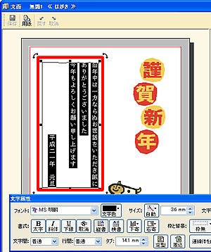 ���ʃE�B���h�E