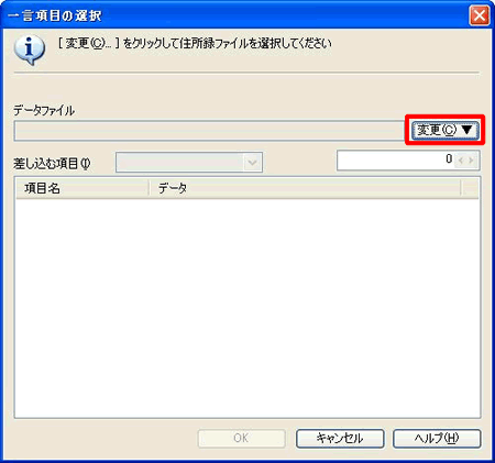 �ꌾ���ڂ̑I��