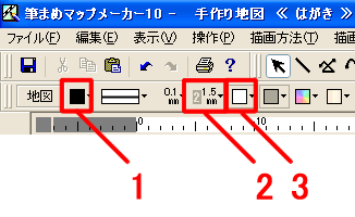 �`��F���m���F�n�A�h�F���m���F�n�ɂ��A���H�̕���ݒ肵�܂��B