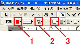 �`��F�A�����o�����̑����A�h�F���w�肵�܂��B