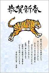 サンプルのダウンロード サンプルのダウンロード