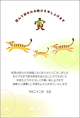 サンプルのダウンロード サンプルのダウンロード