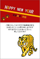 サンプルのダウンロード サンプルのダウンロード