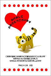サンプルのダウンロード サンプルのダウンロード