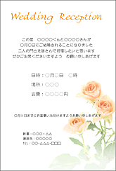 サンプルのダウンロード サンプルのダウンロード