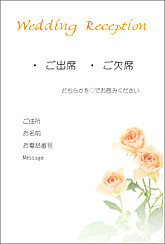 サンプルのダウンロード サンプルのダウンロード