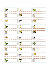 サンプルのダウンロード サンプルのダウンロード
