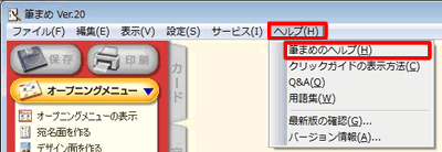 help1 help1