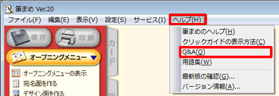help1 help1