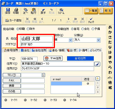 �J�[�h�E�B���h�E���