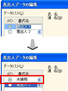 �v�w�p�Ɠ��͂��܂�