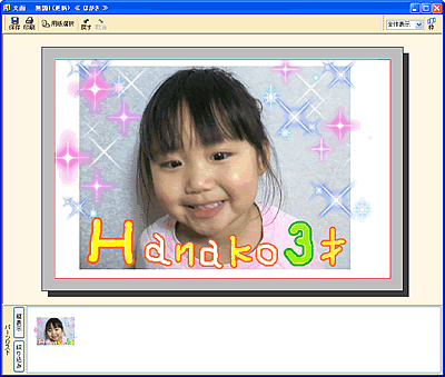 ���ʃE�B���h�E