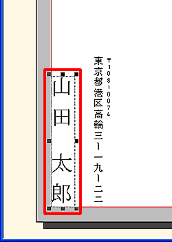 大きさ変更後の画像 大きさ変更後の画像