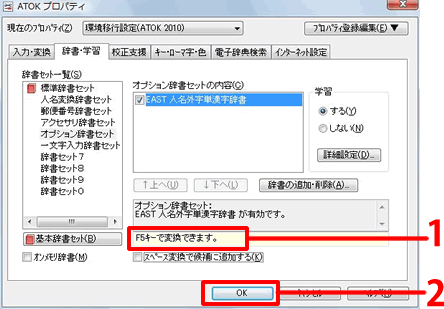 �u�����̒ǉ��E�폜�v���