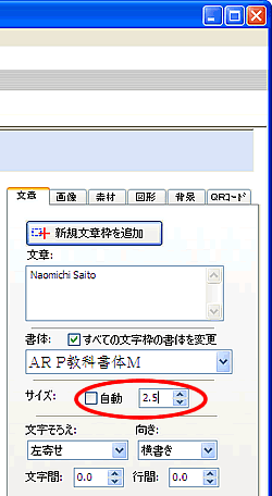 �����T�C�Y���w�肷��摜