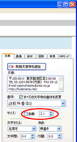 �����T�C�Y���w�肷��摜