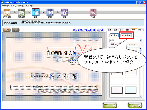 �m�w�i�n�^�u