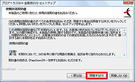 �u�g�p�����_�񏑁v���