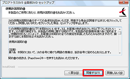 �u�g�p�����_�񏑁v���