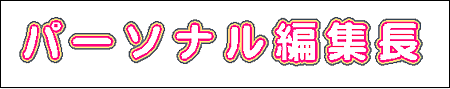 �����T���v��