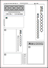 A4�c�^�e15q5�i���莚