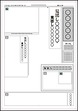 B4�c�^�e14q7�i�c�莚