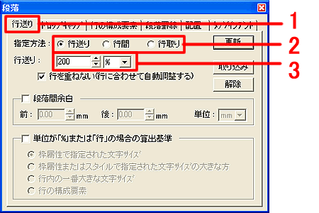 �u�i���v���