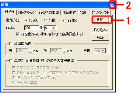 �u�i���v���