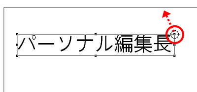 ��]�������������Ƀh���b�O����摜