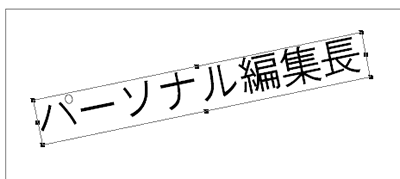 ��]�������������Ƀh���b�O������̉摜