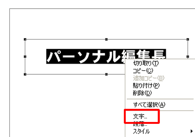 ��������h���b�O����摜
