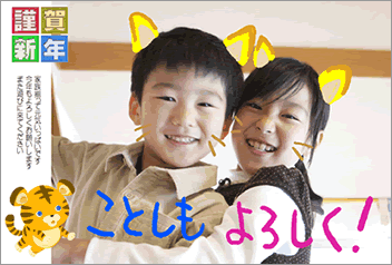 �菑���c�[���ŕ�����G��`�������ʃf�U�C��