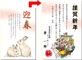 デザインサンプル デザインサンプル